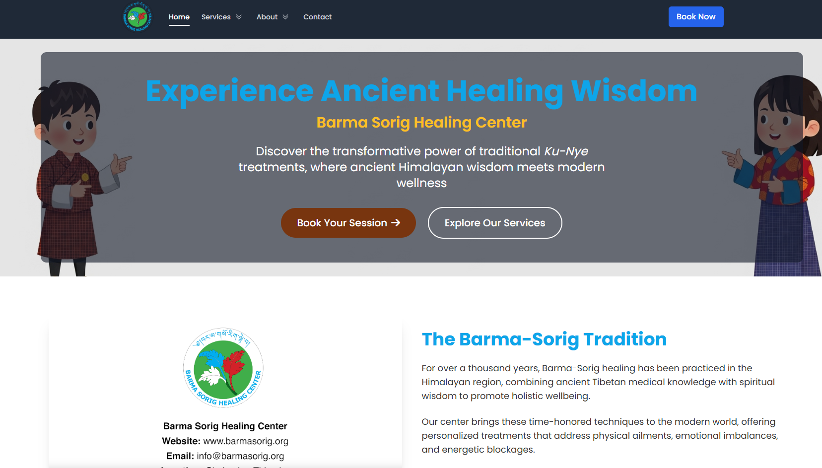 Barma Sorig Healing Centre Screenshot